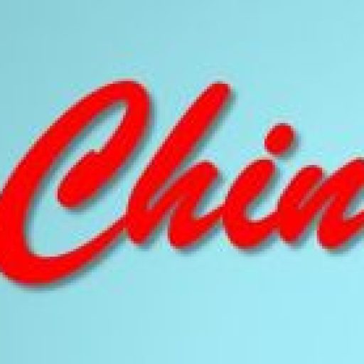 chinaexporter.org هي منظمة B2B مصممة للمصنعين الصينيين.